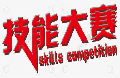 山东蜜桃视频传媒入口制药有限公司荣获2022年德州市药品检验检测技能竞赛团体二等奖